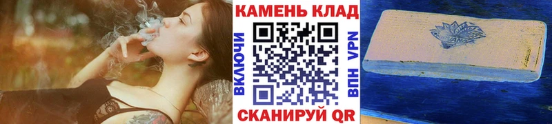 Сколько стоит Чайковский A-PVP  КОКАИН  МЕТАМФЕТАМИН  Каннабис  ГАШИШ 