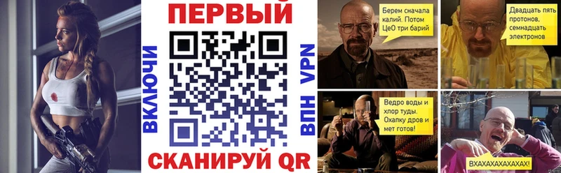 сколько стоит Чайковский АМФЕТАМИН VHQ