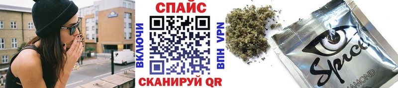 БУТИРАТ 1.4BDO  Чайковский 