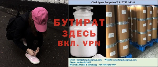 кокаин VHQ Алзамай