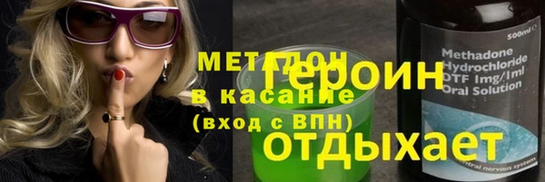 кокаин VHQ Алзамай
