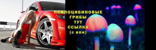 дистиллят марихуана Алексин