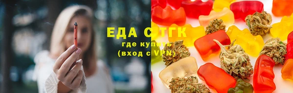 кокаин VHQ Алзамай
