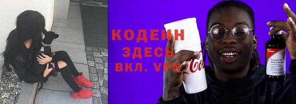 кокаин VHQ Алзамай