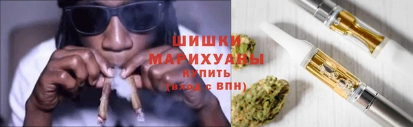 кокаин VHQ Алзамай