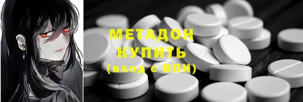 соль курить ск Алексеевка