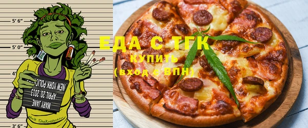 соль курить ск Алексеевка