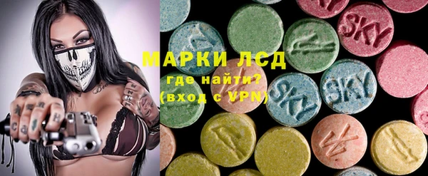 соль курить ск Алексеевка