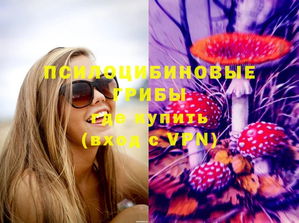 дистиллят марихуана Алексин