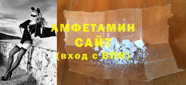 соль курить ск Алексеевка