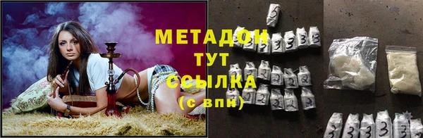 а пвп мука Арсеньев