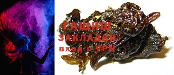 кокаин VHQ Алзамай